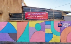 رنگ‌آمیزی دیوارهای “بن‌بست محبت” با کمک اهالیِ خوش‌ذوق حسین‌آباد