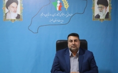 پیام تبریک سرپرست صندوق استان البرز به مناسبت روز بیمه