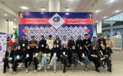 درخشش رقابت کنندگان البرزی خانواده فناوری اطلاعات در بیست و یکمین دوره مسابقات ملی مهارت مرحله کشوری