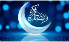 دعای روز اول ماه رمضان به همراه ترجمه