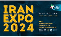 برگزاري چهارمین جلسه هماهنگی جهت شرکت مؤثر استان در نمایشگاه بین المللی ایران اکسپو ۲۰۲۴