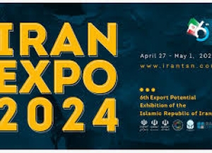 برگزاري چهارمین جلسه هماهنگی جهت شرکت مؤثر استان در نمایشگاه بین المللی ایران اکسپو ۲۰۲۴