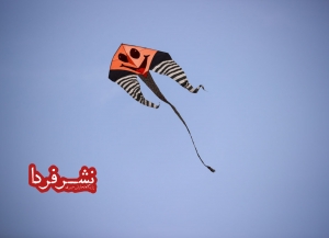 جشنواره پرواز بادبادک‌ها در آسمان فردیس برگزار شد