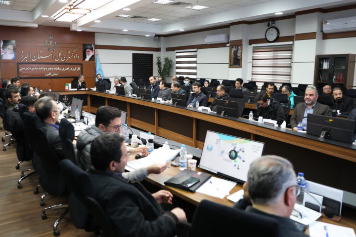 سامانه پنجره واحد مدیریت زمین، راهبردی مهم برای پیشگیری از جرایم است سامانه پنجره واحد مدیریت زمین، راهبردی مهم برای پیشگیری از جرایم است