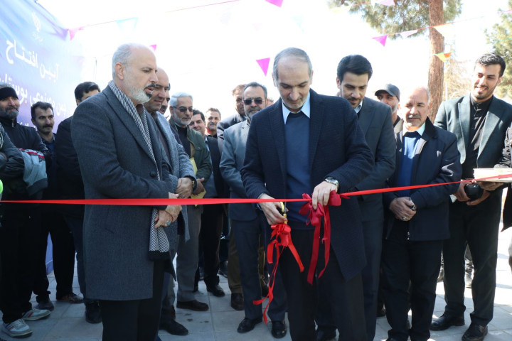 زمین چمن پارک نسترن افتتاح شد زمین چمن پارک نسترن افتتاح شد