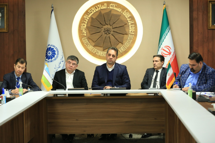 فرصتهای توسعه همکاریهای تجاری، گردشگری و صنعتی میان البرز و ازبکستان فرصتهای توسعه همکاریهای تجاری، گردشگری و صنعتی میان البرز و ازبکستان