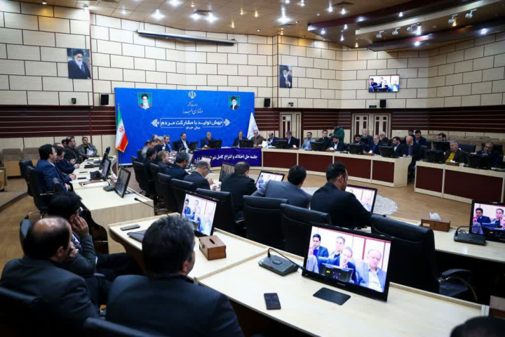 نشست نهایی و اعلام رسمی حل مسئله انتزاع فردیس نشست نهایی و اعلام رسمی حل مسئله انتزاع فردیس