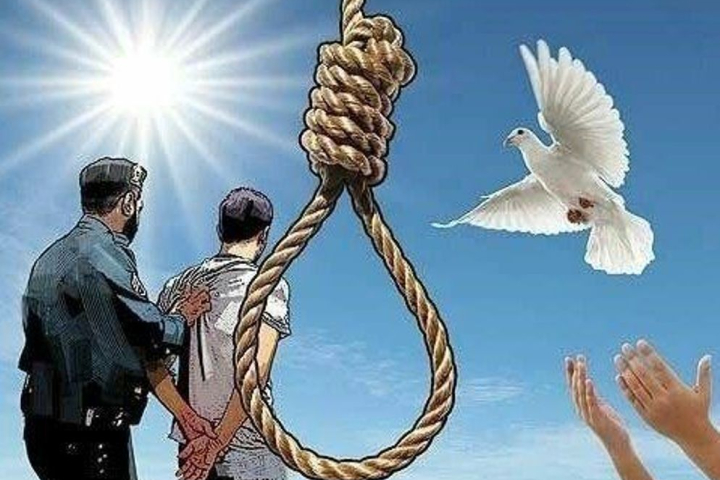 رهایی ۲۳ محکوم به قصاص نفس طی سال ۱۴۰۳ در استان البرز رهایی ۲۳ محکوم به قصاص نفس طی سال ۱۴۰۳ در استان البرز