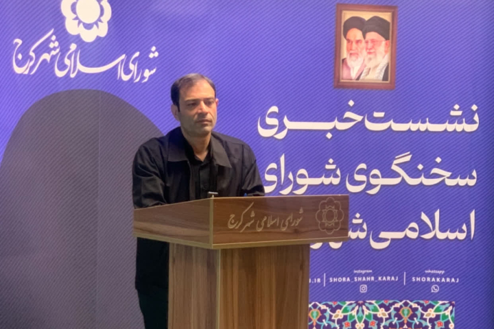 در پروژه پیادهراه امامزاده حسن، شعور شهروندان بازیچه شده است در پروژه پیادهراه امامزاده حسن، شعور شهروندان بازیچه شده است