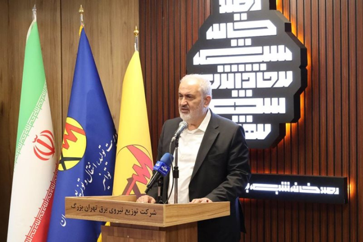 صرفه جویی بیش از هزار مگاوات برق با تغییر ساعت رسمی صرفه جویی بیش از هزار مگاوات برق با تغییر ساعت رسمی