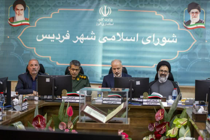 اقدامات مدیریت شهری فردیس چهره شهر را متحول کرد اقدامات مدیریت شهری فردیس چهره شهر را متحول کرد