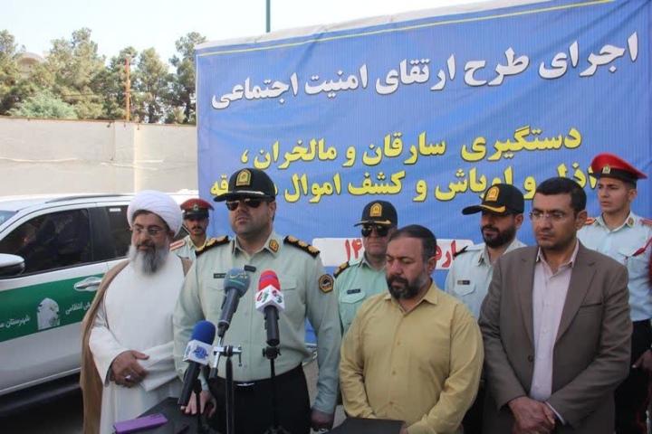 دستگيري 45 سارق و کشف 108 فقره انواع سرقت  دستگيري 45 سارق و کشف 108 فقره انواع سرقت 