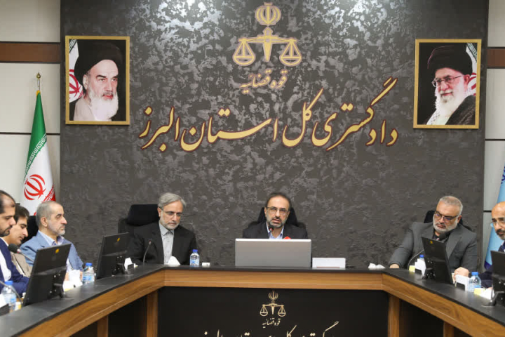 حل مشکلات بوی نامطبوع و شهرک صنعتی اشتهارد با ورود دادگستری کل استان البرز حل مشکلات بوی نامطبوع و شهرک صنعتی اشتهارد با ورود دادگستری کل استان البرز