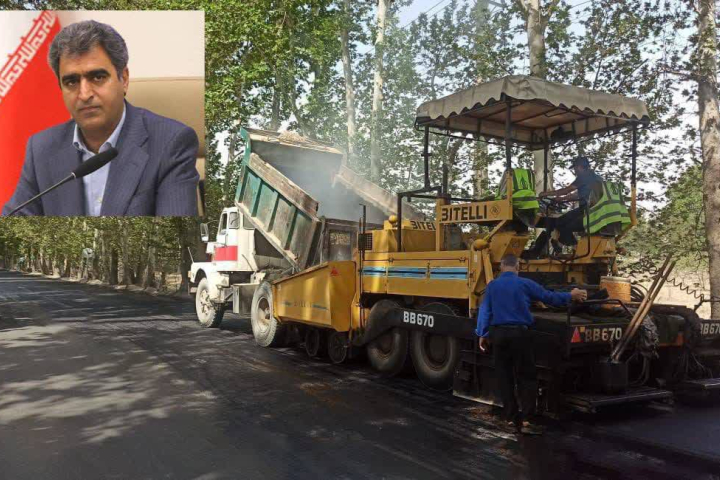 احداث و آسفالت ۳۶۰ کیلومتر از راه های روستایی استان البرز  احداث و آسفالت ۳۶۰ کیلومتر از راه های روستایی استان البرز