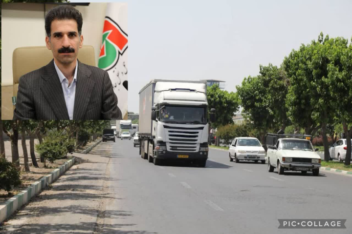 حملونقل کالای استان البرز ،حمل کالاهای اساسی و محصولات کشاورزی در جریان است حملونقل کالای استان البرز ،حمل کالاهای اساسی و محصولات کشاورزی در جریان است