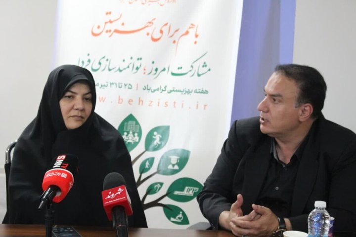 ماجرای شیرخوارگاه امام علی(ع): از تهدید تا تخلیه ایمن ماجرای شیرخوارگاه امام علی(ع): از تهدید تا تخلیه ایمن