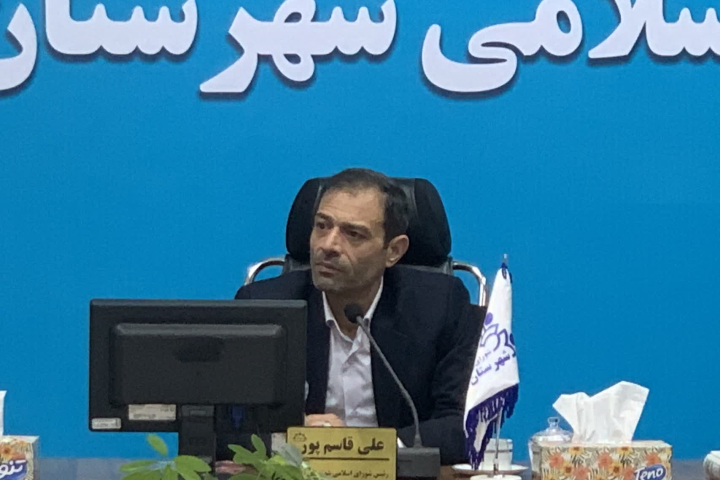 مسئولین با تمام توان در مسیر حل مشکلات مردم قدم بردارند مسئولین با تمام توان در مسیر حل مشکلات مردم قدم بردارند