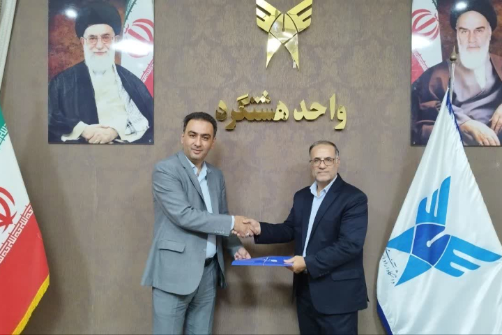 پل ارتباطی دانشجویان با بازار کار البرز TMC    پل ارتباطی دانشجویان با بازار کار البرز TMC