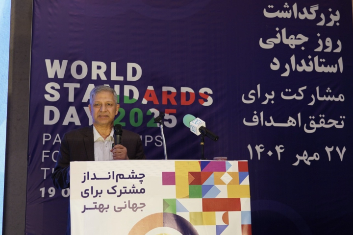 توسعه بازار حلال؛ فرصت بزرگ اقتصادی برای ایران است توسعه بازار حلال؛ فرصت بزرگ اقتصادی برای ایران است