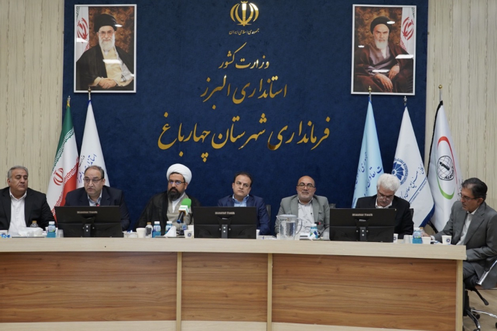 وفاق ملی و تفویض اختیار به استانداران، زمینهساز توسعه اقتصادی استانها است وفاق ملی و تفویض اختیار به استانداران، زمینهساز توسعه اقتصادی استانها است